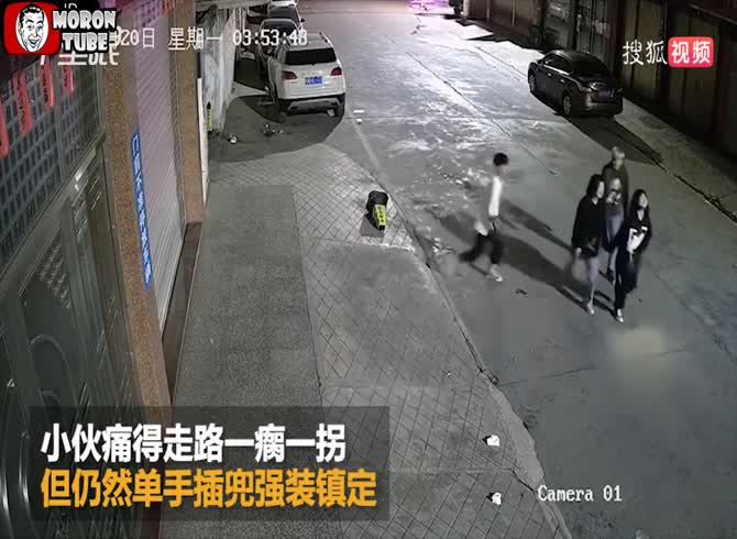 Video: When a young guy tries to shoot a triangle traffic cone, he receives a horrible surprise